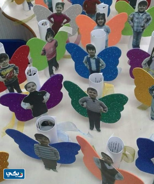 افكار توزيعات مدرسيه