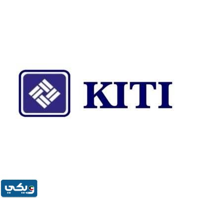 الشركة الكويتية العالمية للتأمين التكافلى