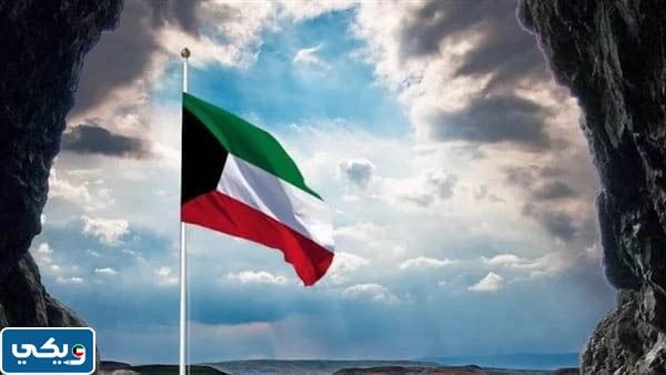 اجازات شهر فبراير 2024 الرسمية في الكويت