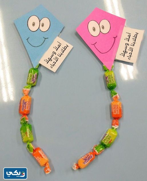 افكار توزيعات العودة للمدارس مميزة