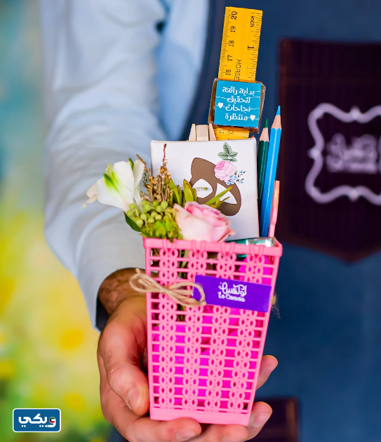 توزيعات العودة للمدارس الكويت