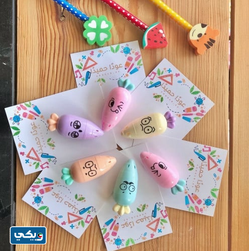 توزيعات العودة للمدارس الكويت