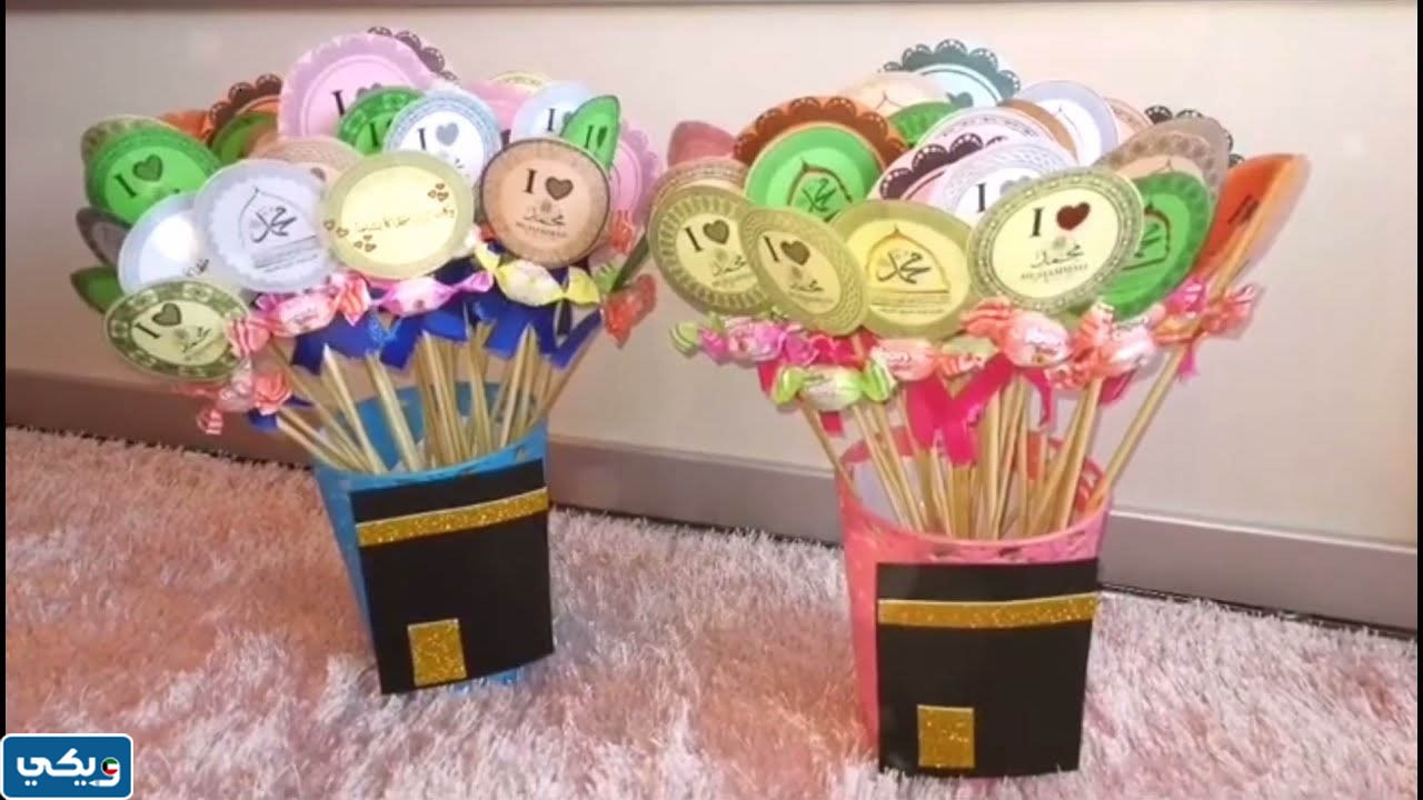 توزيعات المولد النبوي