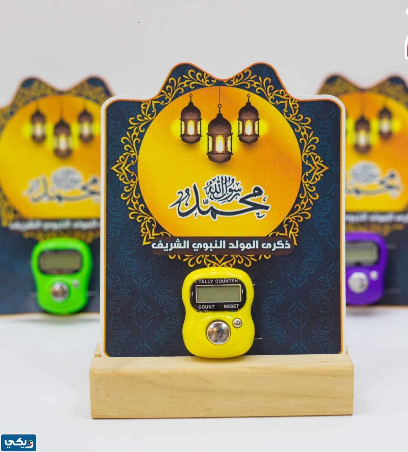 توزيعات المولد النبوي انستقرام