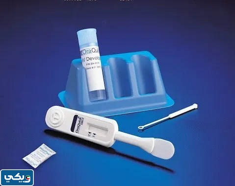 جهاز فحص الإيدز في الصيدلية الكويت