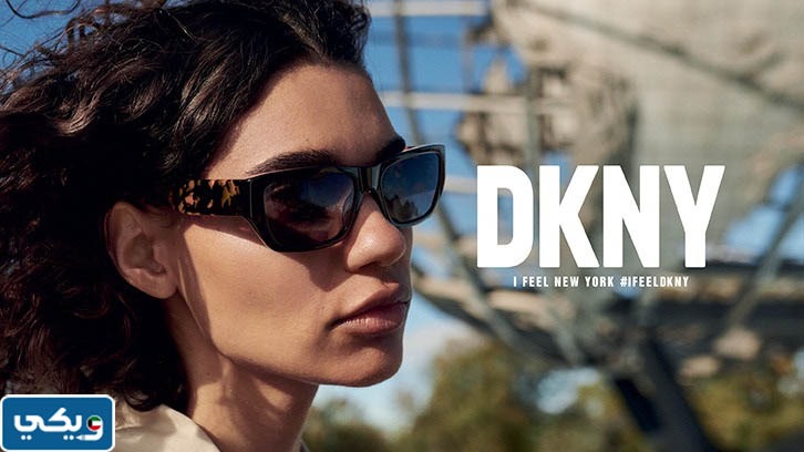 دكني الكويت انستقرام @dkny