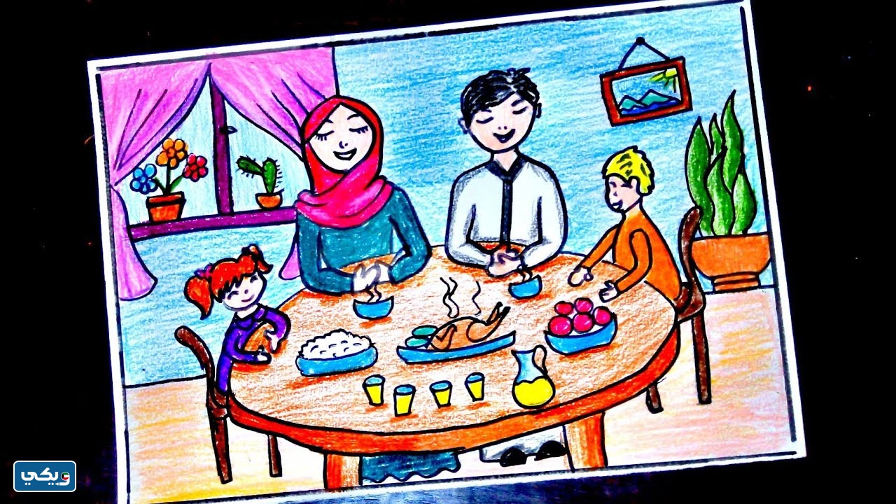 رسم عن فريضة الصوم