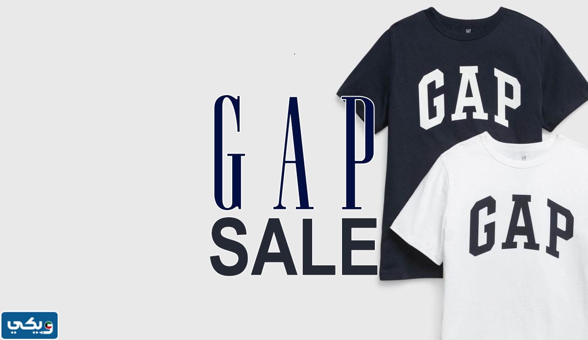 رقم جاب gap الكويت