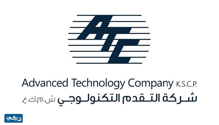 رقم شركة التقدم التكنولوجي