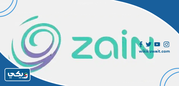 شركة زين Zain Kuwait
