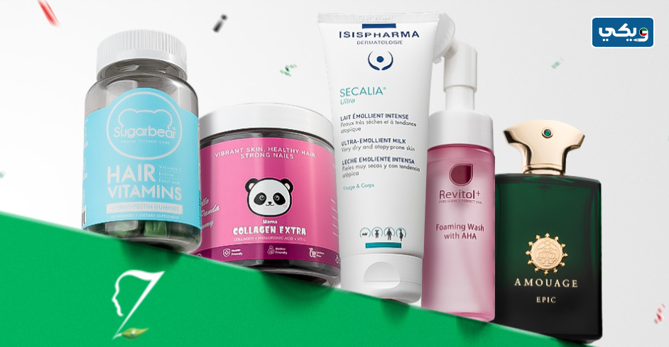 شركة فارمازون Pharmazone