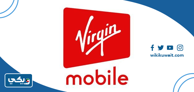 شركة فيرجن موبايل Virgin mobile