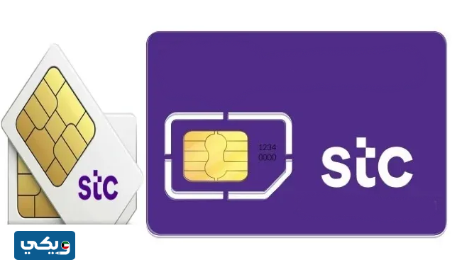 شريحة شركة STC