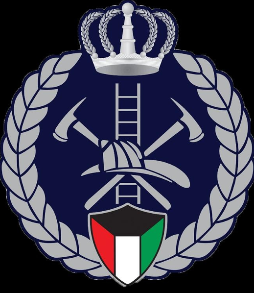 شعار المطافي الجديد في الكويت PNG بدقة عالية