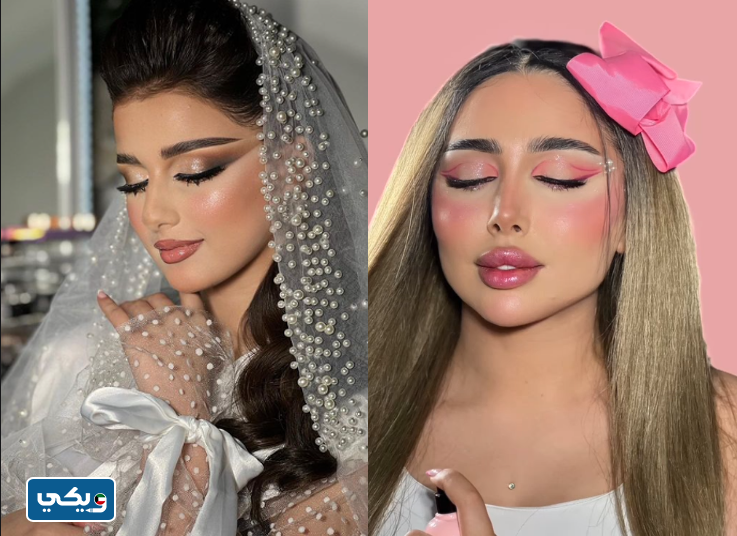 صالون غدير سلطان