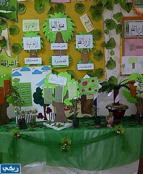 صور توزيعات يوم التخضير الكويت 2023