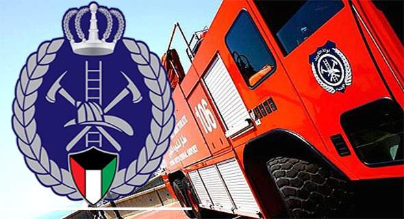 صور شعار المطافئ الجديد في الكويت