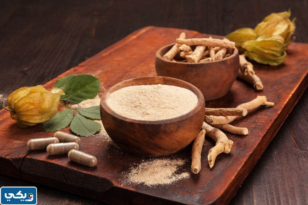 عشبة الاشواجندا