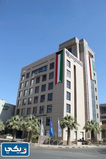 عنوان شركة التقدم التكنولوجي في الكويت