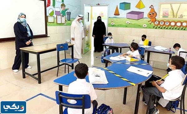 عنوان مدرسة عبدالله خلف الدحيان في الكويت