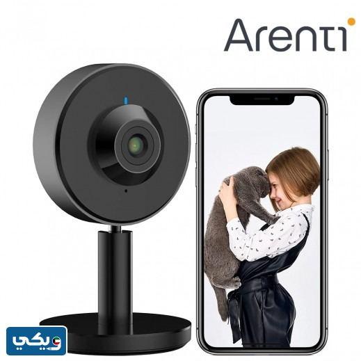 كاميرا أرنتي الداخلية