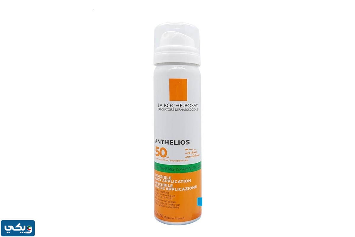 كريم حماية لاروش بوزية