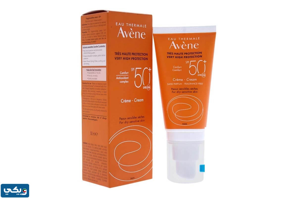 كريم حمايه أفين هاى بروتكشن