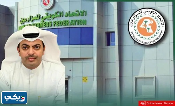 كم سعر الديزل المدعوم للمزارعين الكويتيين 2023 بعد التعديل