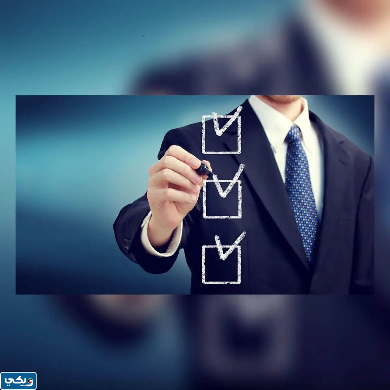 ما هو دور القائد في الفريق لتحقيق النجاح