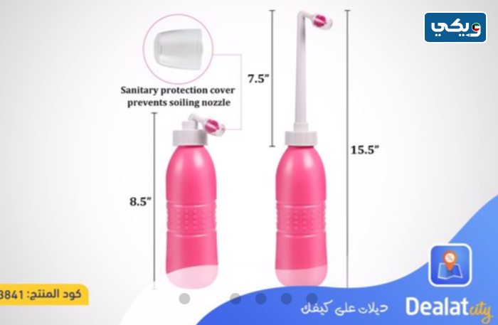 متجر ديلات سيتي