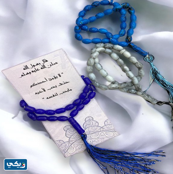 متجر ديما لاين