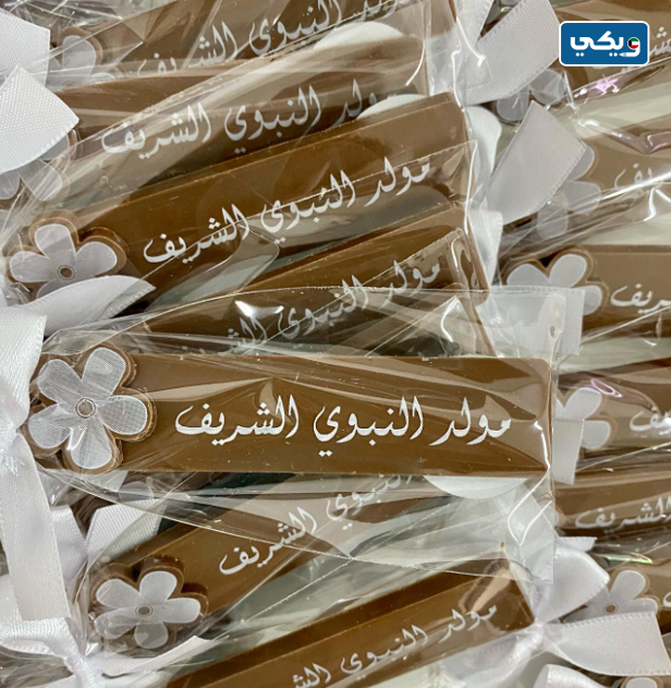 متجر شوكليت جرافيكس