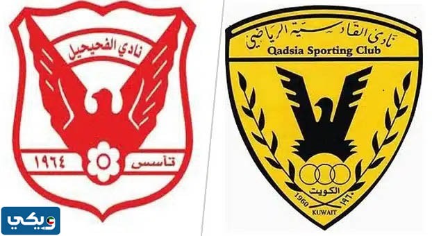 متى مباراة الفحيحيل والقادسية في الدوري الكويتي 2023