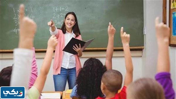 متى يصادف يوم المعلم في الكويت 2023