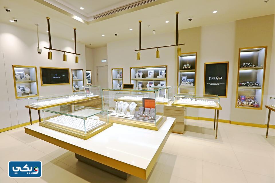 معلومات عن معرض الذهب والمجوهرات الكويت 2023