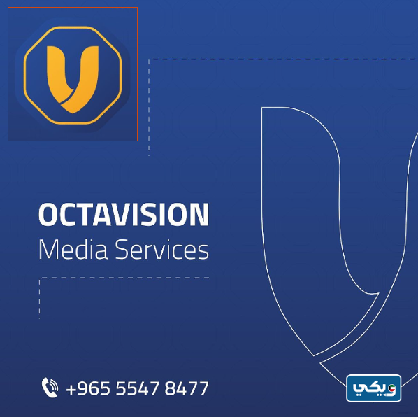 مكتب اوكتا ڤجن Octavision