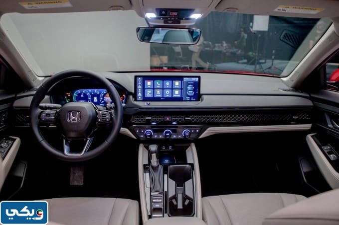 مواصفات هوندا اكورد 2023 من الداخل