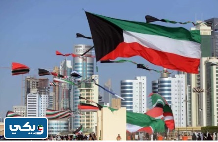 اجازات شهر مارس 2024 الرسمية في الكويت
