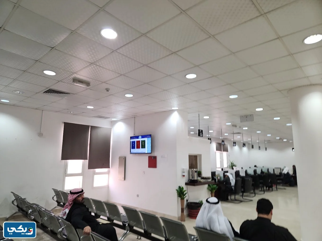 عنوان مركز الهوية الوطنية محافظة الجهراء