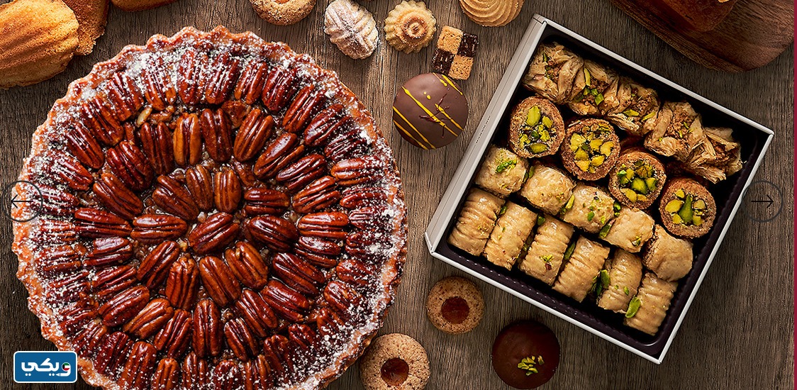 أسعار حلويات الخباز في الكويت