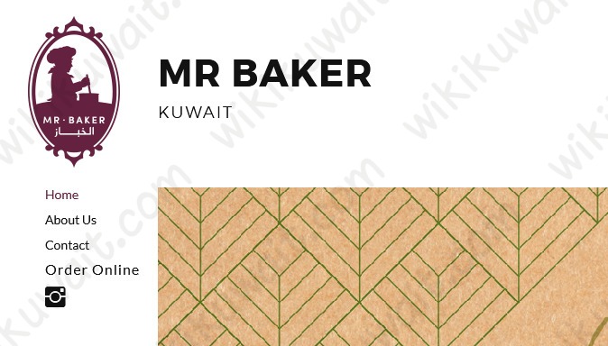 طريقة طلب أوردر أونلاين حلويات الخباز