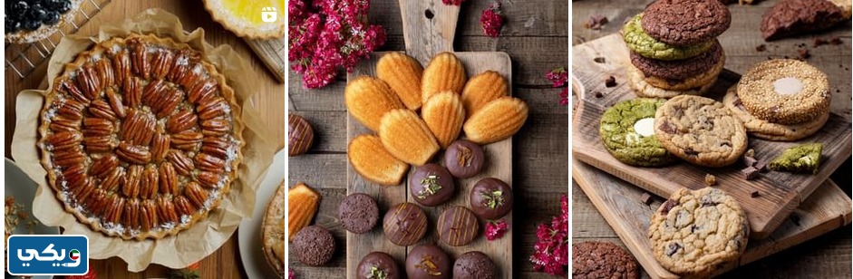 أسعار حلويات الخباز في الكويت