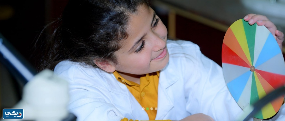 موقع مدرسة السفر الاهلية في الكويت