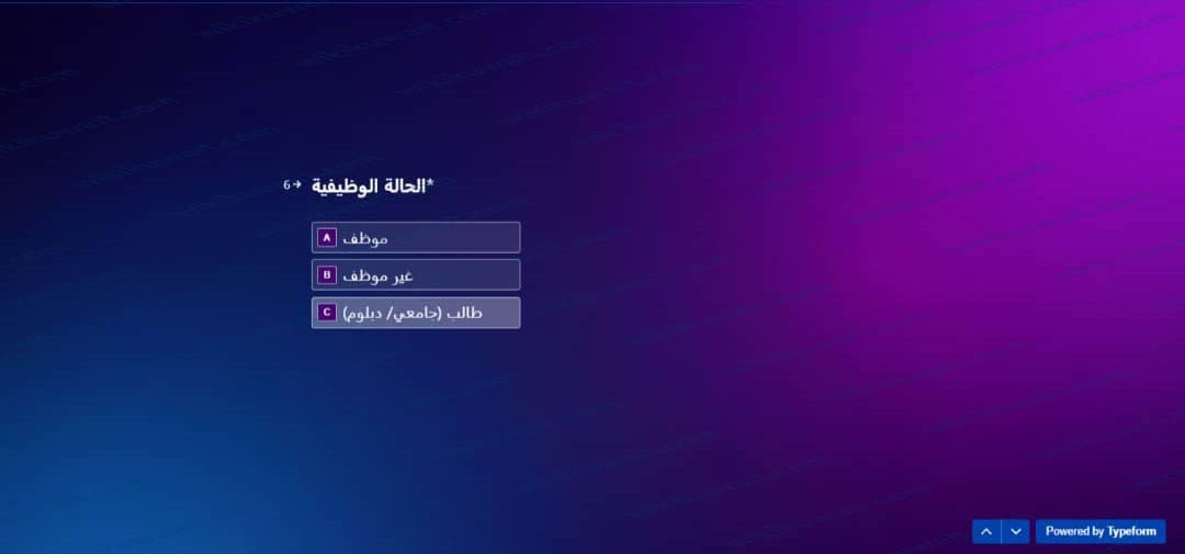 التَّسجيل في مسابقةِ هاكَاثون الكويت