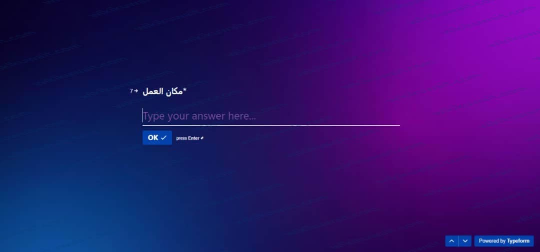 التَّسجيل في مسابقةِ هاكَاثون الكويت