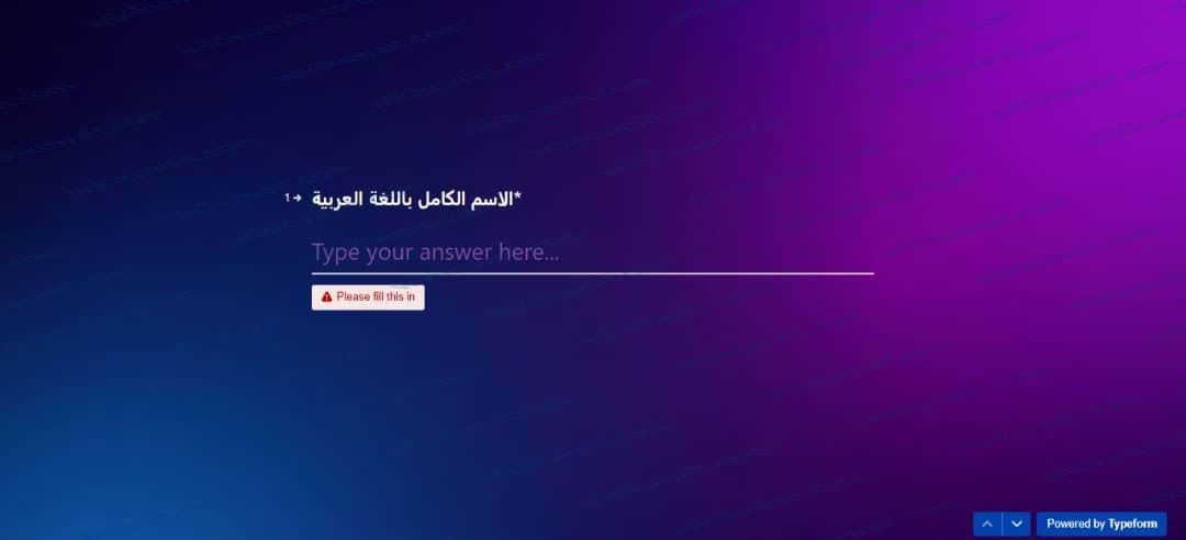 التسجيل في مسابقة هاكاثون الكويت