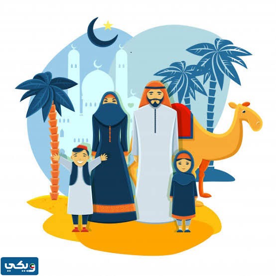 ما هي العادات والتقاليد