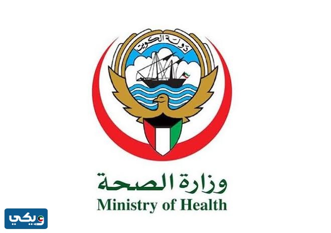 ما هو تطعيم ٣ سنوات ونصف الكويت