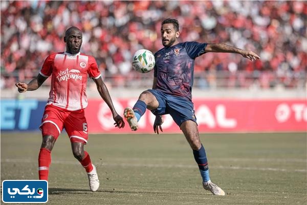 القنوات الناقلة لمباراة الاهلي وسيمبا