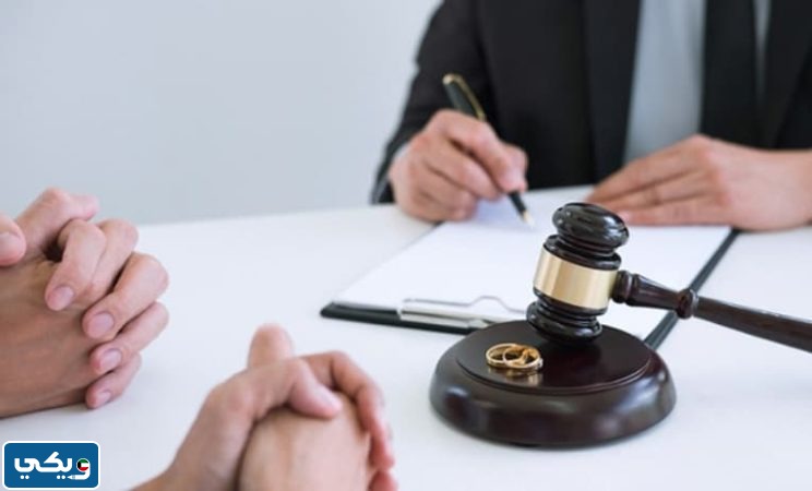 متى يسقط حق المطلقة في السكن الكويت